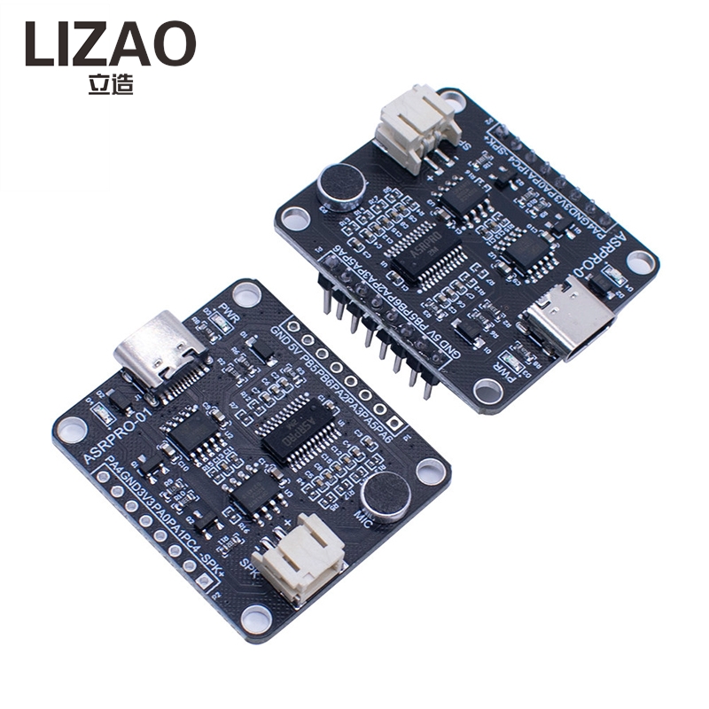 โมดูลการจดจำเสียงแบบออฟไลน์ AS - Diy Smart Home Automation Devices บทวิจารณ์และราคา